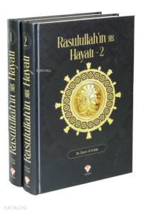 Rasulullah’ın (sav) Hayatı (2 Cilt - Takım)