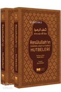 Resulullahın sav Hutbeleri Lüks Termo Deri Kapak 2 Cilt
