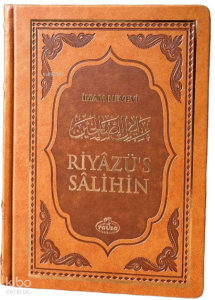Riyazü’s Salihin (Termo Deri)
