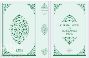 Açıklamalı Kur'an-ı Kerim Meali (Metinsiz Roman Boy Karton Kapak)