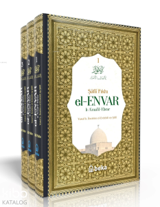Şafii Fıkhı - El Envar Li Amail Ebrar - 3 Cilt Takım Şafii Fıkhı - El Envar Li Amail Ebrar - 3 Cilt Takım
