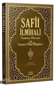Şafii İlmihali Namaz Hocası ve Temel Dini Bilgiler