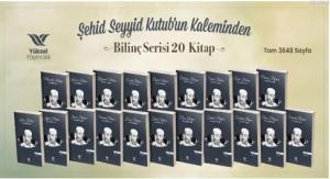 Seyyid Kutub Bilinç Serisi (20 Kitap) Seyyid Kutub Bilinç Serisi (20 Kitap)