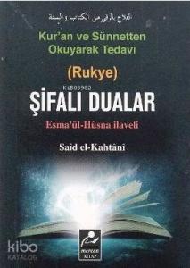 Şifalı Dualar (Cep Boy - Esma'ül Hüsna İlaveli) Şifalı Dualar (Cep Boy - Esma'ül Hüsna İlaveli)