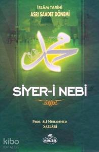 Siyer-i Nebi (2 Cilt Takım-Ciltsiz) Siyer-i Nebi (2 Cilt Takım-Ciltsiz)