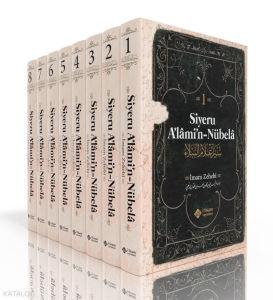 Siyeru Alamin Nübela Tercümesi ( 6 Cilt Takım ) Siyeru Alamin Nübela Tercümesi ( 6 Cilt Takım )