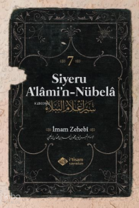 Siyeru A'lâmi'n-Nübelâ Tercümesi (7. Cilt) Siyeru A'lâmi'n-Nübelâ Tercümesi (7. Cilt)