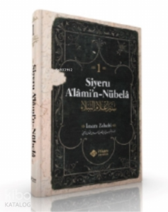 Siyeru Alamin Nübela Tercümesi  ( Cilt 1 ) Siyeru Alamin Nübela Tercümesi  ( Cilt 1 )