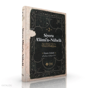Siyeru Alamin Nübela Tercümesi (Cilt 2) Siyeru Alamin Nübela Tercümesi (Cilt 2)