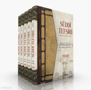 Süddi Tefsiri 5 Cilt Takım Tefsirüs Süddi El Kebir Süddi Tefsiri 5 Cilt Takım Tefsirüs Süddi El Kebir