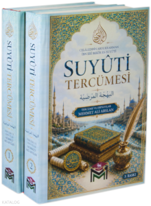 Suyuti Tercümesi - 2 Cilt (Ciltli)