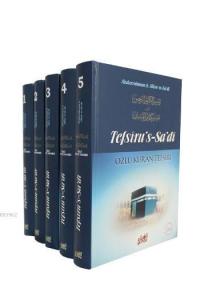 Tefsiru's-Sa'di (Büyük Boy, 5 Cilt); Özlü Kur'an Tefsiri Tefsiru's-Sa'di (Büyük Boy, 5 Cilt); Özlü Kur'an Tefsiri