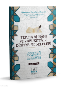 Tekfir Ahkâmı Ve Zarûriyyât-I Dîniyye Meseleleri