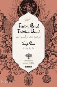 Tercî-i Bend Terkîb-i Bend Tercî-i Bend Terkîb-i Bend