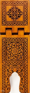 TS009-Selçuklu Yakma Desenli Ahşap Rahle - Büyük Boy TS009-Selçuklu Yakma Desenli Ahşap Rahle - Büyük Boy