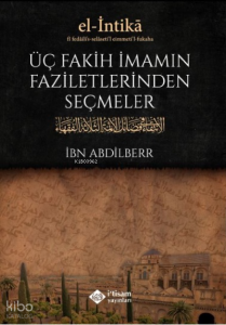 Üç Fakih İmamın Faziletlerinden Seçmeler