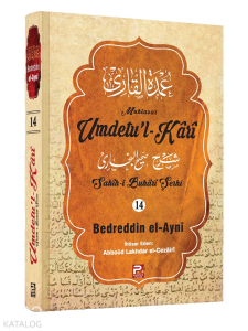 Umdetu'l-Kari  (14. Cilt) Umdetu'l-Kari  (14. Cilt)