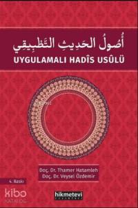 Uygulamalı Hadis Usulü