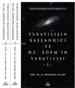 Yaratılışın Başlangıcı ve Hz. Adem'in Yaratılışı (2 Cilt)