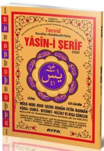 Yasin-i Şerif Cüzü (Ayfa-151, Orta Boy, Tecvidli, Kuşe) Yasin-i Şerif Cüzü (Ayfa-151, Orta Boy, Tecvidli, Kuşe)