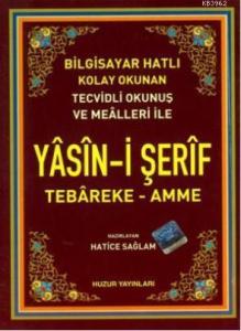 Yâsîn-i Şerîf (Kod:004); Bilgisayar Hatlı, Tecvidli