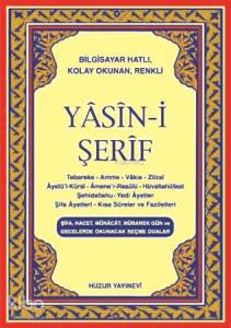Yasin-i Şerif (Kod:015) (Cep Boy, Şamua); Türkçe Okunuşlu, Bilgisayar Hatlı