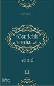 Yöneticinin Nitelikleri Yöneticinin Nitelikleri