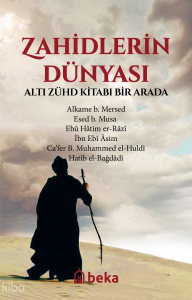 Zahidlerin Dünyası Zahidlerin Dünyası