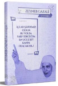 Zeyneb Gazaliye Armağan Zeyneb Gazaliye Armağan