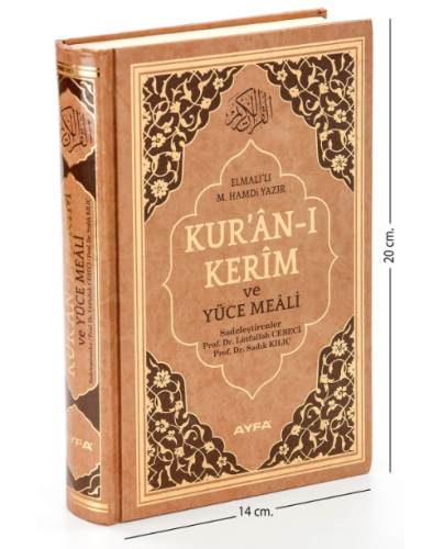 Kur'an-ı Kerim Meal Mühürlü Hafız Boy (kod:171) - Ayfa Basın Yayın - S