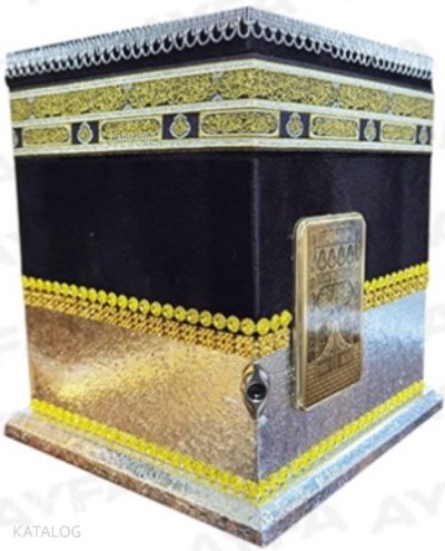 2 Kademeli Kabe Hafız Boy Kutulu Kur'an-ı Kerim