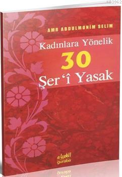 30 Şer-i Yasak - Guraba Yayınları - Selamkitap.com'da