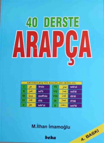 40 Derste Arapça - Beka Yayınları - Selamkitap.com'da