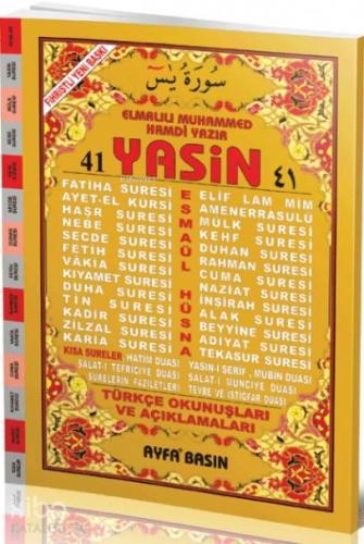 41 Yasin (Ayfa-011, Orta Boy, Sert Kapaklı, Fihristli, Türkçeli) - Ayf