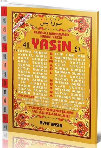 41 Yasin (Ayfa-014, Rahle Boy, Fihristli, Türkçeli) - Ayfa Basın Yayın