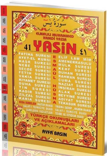 41 Yasin (Ayfa-032, Cami Boy, Fihristli, Türkçeli) - Ayfa Basın Yayın 