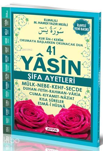 41 Yasin (Ayfa-101, Orta Boy, Karşılıklı, Fihristli, Türkçeli)