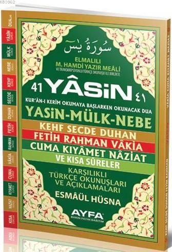 41 Yasin (Ayfa-102, Rahle Boy, Karşılıklı, Fihristli, Türkçeli)