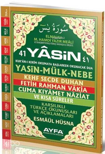 41 Yasin (Ayfa-102, Rahle Boy, Karşılıklı, Fihristli, Türkçeli)