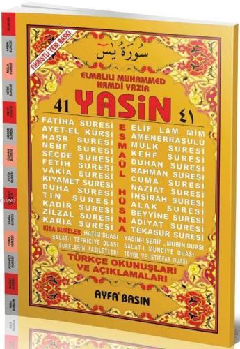 41 Yasin Fihristli Rahle Boy Arapça; (Ayfa012) - Ayfa Basın Yayın - Se