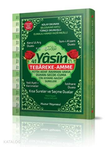 41 Yasin Tebareke-Amme Kolay Okunan Bilgisayar Hatlı(Hafız Boy, Ciltli