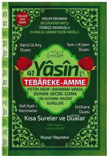 41 Yasin Tebareke-Amme Kolay Okunan Bilgisayar Hatlı(Hafız Boy, Karton