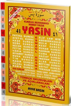 41 Yasin -Türkçe Okunuşları ve Açıklamaları; (KOD 011 - (T290) - Orta Boy -Türkçeli - Fihristli)