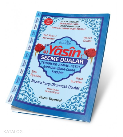 41 Yasin'i Şerif Seçme Dualar Kolay Okunan Bilgisayar Hatlı(Orta Boy,F