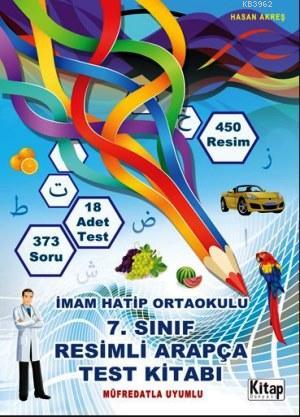 7. Sınıf Resimli Arapça Test Kitabı - Kitap Dünyası - Selamkitap.com'd