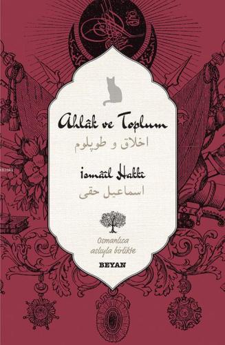 Ahlak ve Toplum - Beyan Yayınları - Selamkitap.com'da