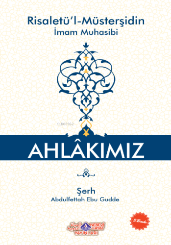 Ahlakımız (İthal)