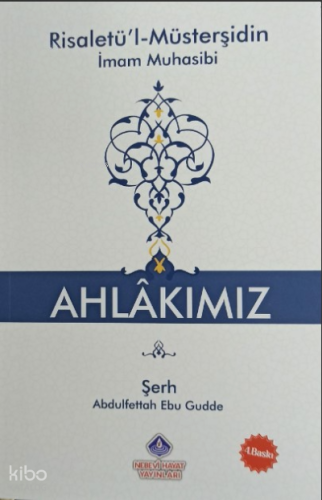 Ahlakımız