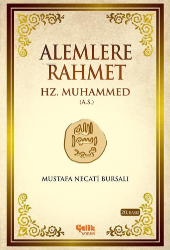 Alemlere Rahmet - Çelik Yayınevi - Selamkitap.com'da