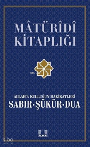 "Allah’a Kulluğun Hakikatleri Sabır, Şükür ve Dua / Doç. Dr. Mustafa Selim Yılmaz" "Allah’a Kulluğun Hakikatleri Sabır, Şükür ve Dua / Doç. Dr. Mustafa Selim Yılmaz"